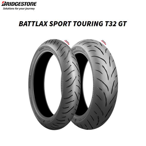 ブリヂストン BRIDGESTONE MCR05887 BATTLAX SPORT TOURING ...