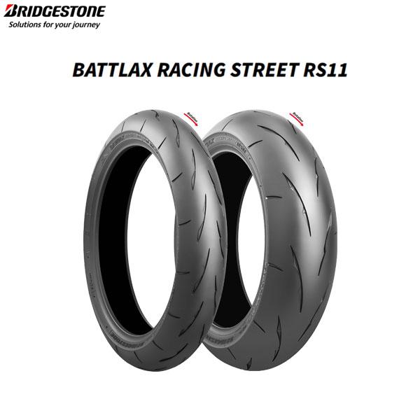 ブリヂストン BRIDGESTONE MCR05864 BATTLAX RACING STREET ...