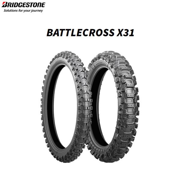 ブリヂストン BRIDGESTONE MCS01573 BATTLECROSS X31（バトルクロス...