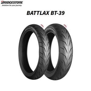 DUNLOP（ダンロップ） SPORTMAX Q-LITE 【90/80-17 M/C 46S TL