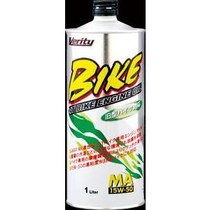 【7月14日出荷】VERITY Verity BIKE 15W-50 MA 1L BK15W50-1