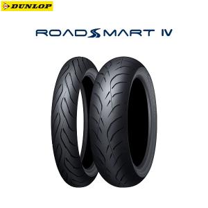 ダンロップ DUNLOP 335901 ROADSMART4 リア 170/60ZR18M/C (73W) TL  D4981160071788｜partsboxpm