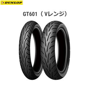 DUNLOP（ダンロップ） [前後セット] 新品 GT601 100/90-19 130/80-18