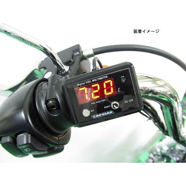 プロテック No.11510 ハーレー スポーツスターXL1200V/X['12〜]専用デジタルフュ...