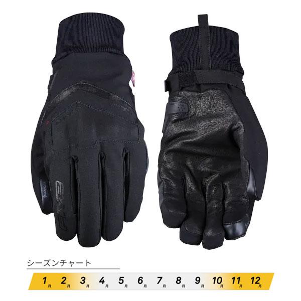 【3月31日出荷】FIVE ファイブ グローブ WFX DISTRICT WP ブラック [Mサイズ...