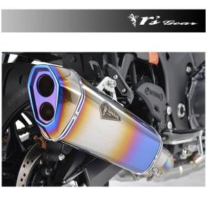 ヨシムラ（YOSHIMURA） 110-592-L16G1 Hayabusa(21-25) Slip-On R-11Sq