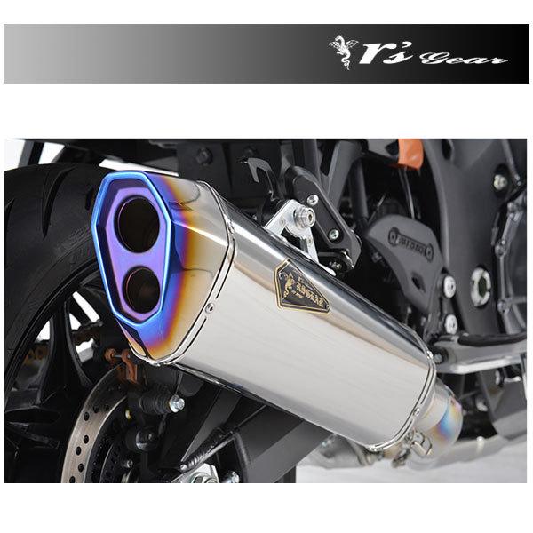 アールズギア ハヤブサ マフラー GTスペック チタン フルエキゾースト ツイン マフラー[チタンポ...