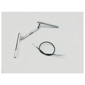 ハリケーン コンドル ハンドルSET