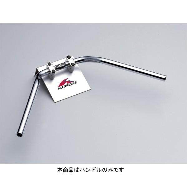 【○メーカー在庫あり】ハリケーン ナロープルバック・1ガタ(キット) メッキ　HB0066C-61