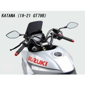 【3月20日出荷】ハリケーン KATANA(2...の詳細画像2
