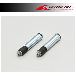 【6月3日出荷】ハリケーン インナーウエイトバランサー  外径φ17.8mm  HB0375｜partsboxpm