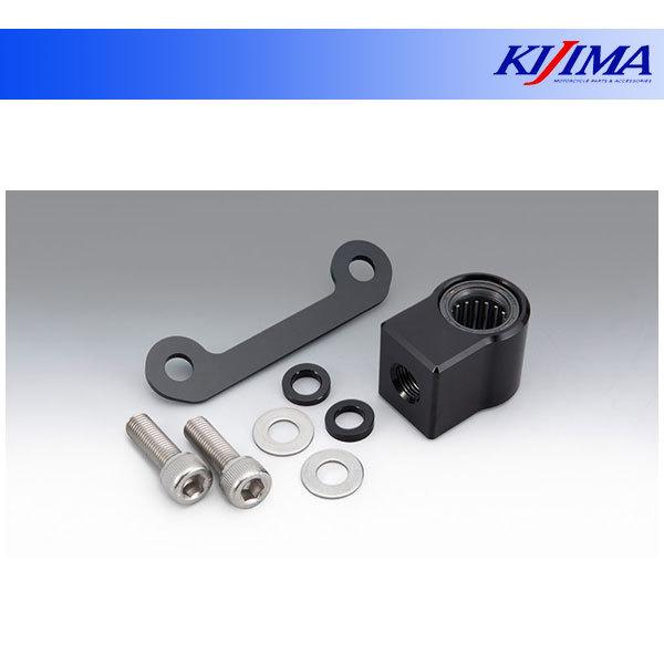 キジマ リアロワリングキット 20mmダウン  ミルウォーキーエイト　ソフテイル('18〜)  HD...