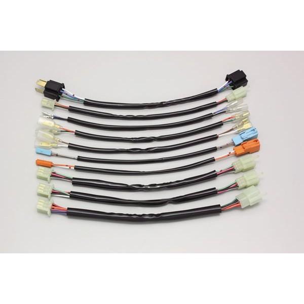 【○メーカー在庫あり】ハリケーン エンチョウハーネス 99-01CB400SF-V　HD1065