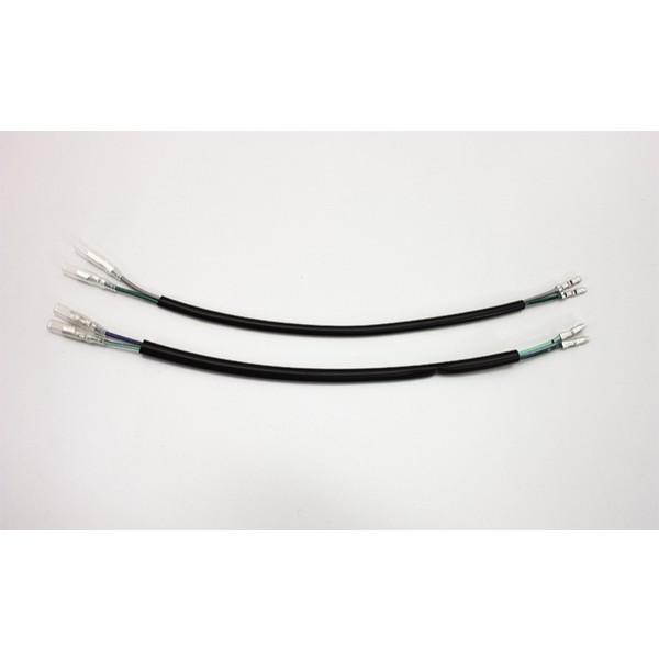 【○メーカー在庫あり】ハリケーン ギボシタンシエンチョウ2ホンセット 4.0MM　HD1309