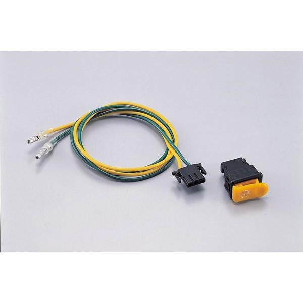 【4月2日出荷】ハリケーン セルスイッチSET  HONDAミニスクーター　HD1322