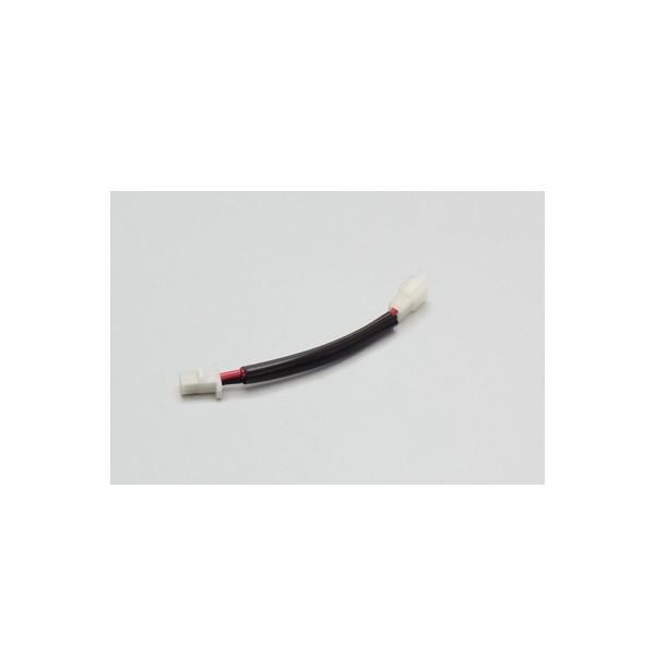 【○メーカー在庫あり】ハリケーン セル・エンチョウハーネス  BWS50   　HD1324