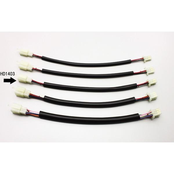 【○メーカー在庫あり】ハリケーン エンチョウハーネス MTW-4 300MMロング　HD1403