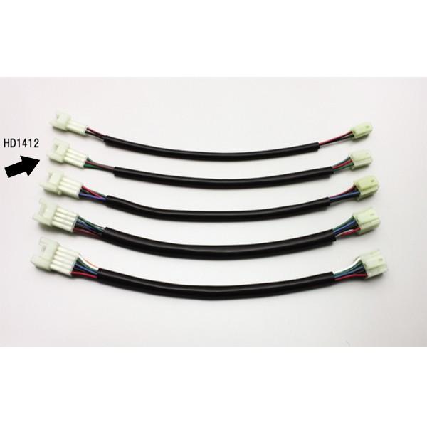 【○メーカー在庫あり】ハリケーン エンチョウハーネス HM-3 300MMロング　HD1412