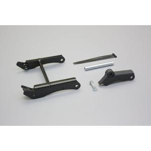 ホンダ（HONDA） ズーマー AF58 ロングホイールベース キット 150mm