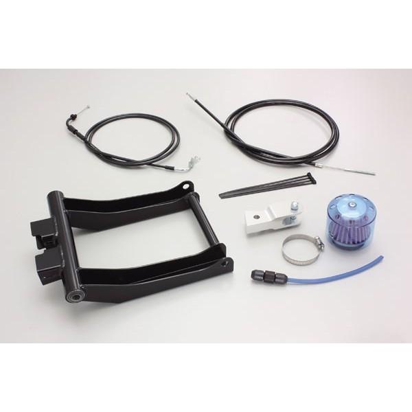 【×欠品中 納期未定】ハリケーン ロングホイールベースキット アドレスV125　HF1045