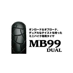 【5月14日出荷】IRC MB99 DUAL フロント/リア共用 120/90-10 57J TL  IRC321657｜partsboxpm