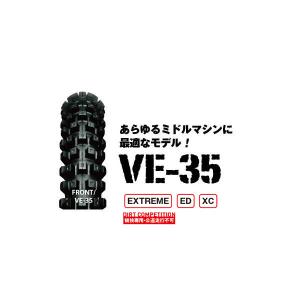 IRC IRC IX-09W GEKKOTA フロント 80/100-21 51M WT IRC107355
