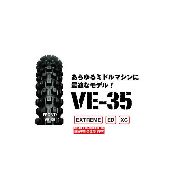 【8月5日出荷】IRC VE-35 フロント 80/100-21 51M WT  IRC329401