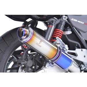 アールズギア CB400SF/SB(18-)【2BL-NC42】 フルエキマフラー ワイバン