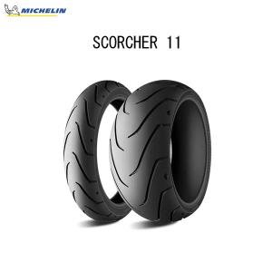 ミシュラン MICHELIN 206030 SCORCHER 11(スコーチャー11) リア 180/55ZR17 M/C (73W) TL  MIC4985009530672｜partsboxpm