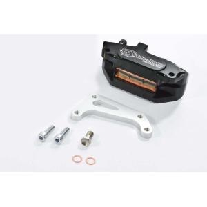 モトマスター DR-Z400S/RMX250S他 レーシングライン レーシング用キャリパーキット ブ...