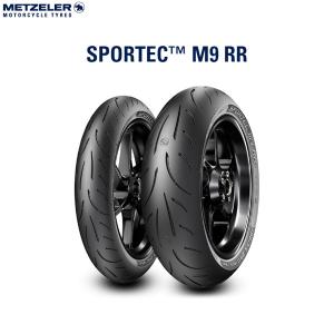 【5月16日出荷】METZELER メッツラー 3617100 SPORTEC M9 RR リア 180/55 ZR 17 M/C (73W) TL  MZ8019227361711｜partsboxpm