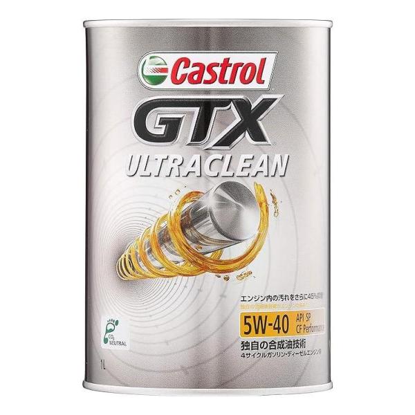 カストロール エンジンオイル GTX ULTRACLEAN 5W-40 1L (XF-08)  6本...