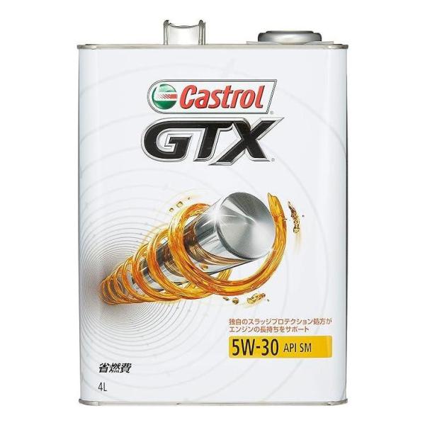 カストロール エンジンオイル GTX SM 5W-30 4L O4985330112653