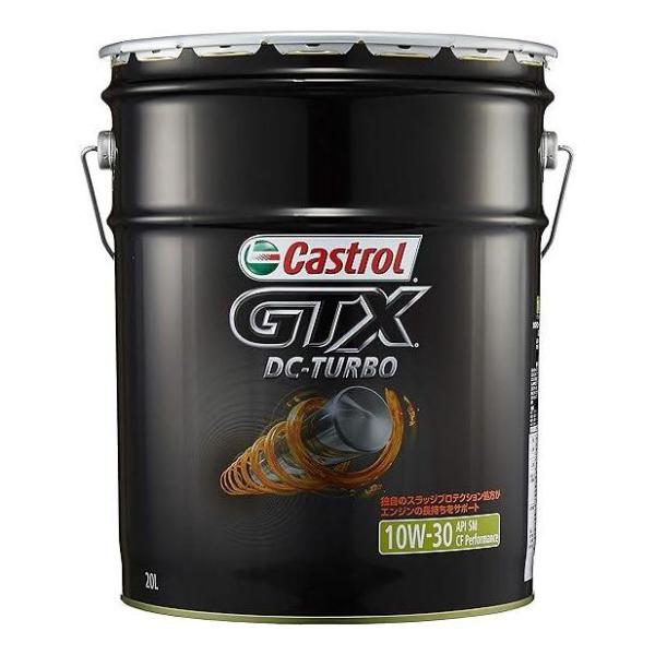 カストロール エンジンオイル GTX DC-TURBO SM 10W-30 20L O4985330...