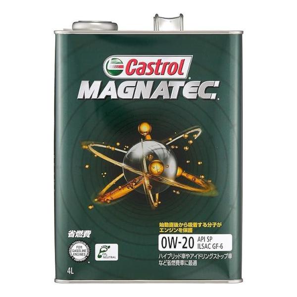 カストロール エンジンオイル Magnatec 0W-20 4L  6本セット O498533011...