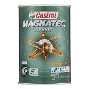カストロール エンジンオイル Magnatec HYBRID 0W-16 1L  6本セット O49...