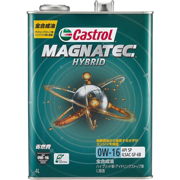 カストロール エンジンオイル Magnatec HYBRID 0W-16 4L  6本セット O49...