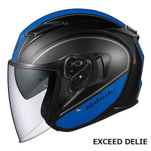 【6月1日出荷】OGKカブト オープンフェイスヘルメット EXCEED DELIE(エクシード デリエ) フラットブラックブルー XL(61-62cm) OGK4966094577155｜partsboxpm