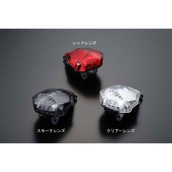 POSH NC700S/X/INTEGRA（インテグラ）用　LEDテールランプキット[クリアーレンズ...