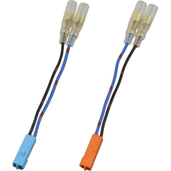 【4月3日出荷】POSH ホンダヨウウインカーヘンカンカプラー Sキュウ　091375