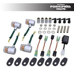 XJR400 4HM-00 4HM-10 4HM-20 レギュレーター レクチファイヤー MF