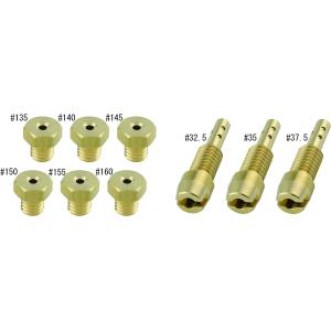 【4月3日出荷】POSH O/Sメイン&amp;パイロットSETTW2/225　792004