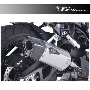 ヨシムラ（YOSHIMURA） アドレスV125/G用 Tri-Ovalサイクロンマフラー