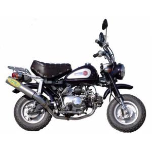 アメリカン ダックス50 リアキャリア テールランプ △B7923！ST50