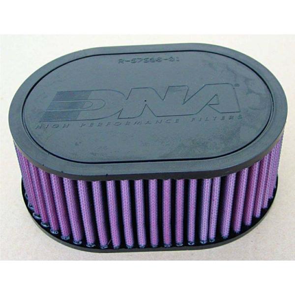 DNA GSX-R750/GSX-R600 車種別モトフィルター SUZUKI RS-7196