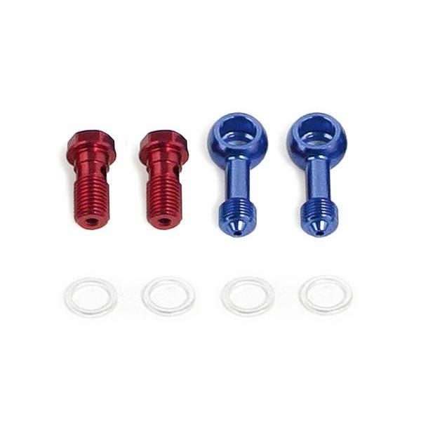 武川  フィッティングセット(スリムラインヨウ)　00-07-0049