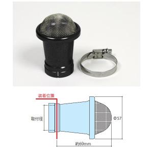 武川 ビレットエアファンネル 取付径32mm ネット付[ブラック]  SP03-01-1145