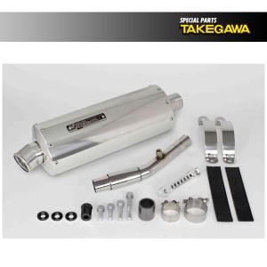 スペシャルパーツ武川 パワーサイレントオーバルマフラー FORZA