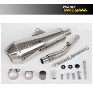 SP TADAO SP忠男マフラー 18~ FORZA フォルツァ 2BK-MF13 POWERBOX