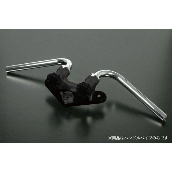 武川  オリタタミバーキット ロースタイル モンキー　06-01-0222